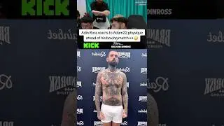 Adin Ross reacts to Adam22 Physique ahead of his boxing match👀😳 #adinross #adam22