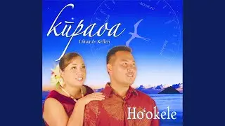 He Aloha No Ka Lehua