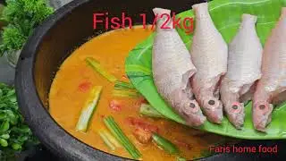 🐠 கன்னியாகுமரி STYLE மீன் குழம்பு👌சுவையா இப்படி செய்யுங்க ! Kanyakumari Style Fish Curry😋 #fishcurry