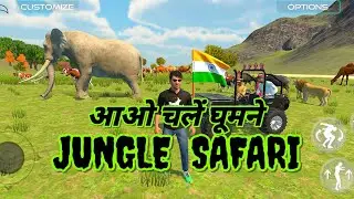 Aaj mai gaya apne doston ke saath 🫵 ghumne jungle safari 🦒🦣 #gaming #gamingvideos #trending 