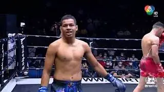 INFLICTION FIGHT SERIES Youssef Boughanem VS Avatar Tor Morsri