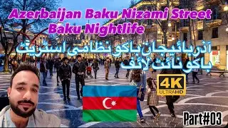 Azerbaijan 🇦🇿 Baku Nizami Street Walk Baku Night Life Vlog05 #foryou #travel #travelvlog 
