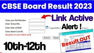 CBSE Board Result 2023 Out | CBSE Board 10th Result Date 2023 | CBSE Result 2023 | CBSE 12th Result