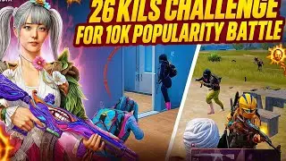 26 KILLS CHELLENGE FOR 10K POPULARITY 👀 | #bgmi #pubgmobile