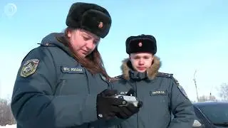 НОВОСТИ УТРА &ndash; 12 февраля 2026