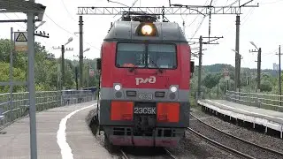 Электровоз 2ЭС5К-489 с грузовым поездом