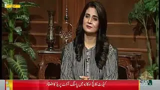 REAL PAKISTANI | MONA KHAN | 25 02 2024