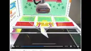 An Infuriating Toreba Play | What do you think is keeping it up?