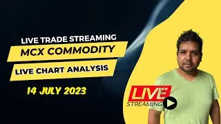 Live Trading MCX Crudeoil, Silver, Gold, Natural Gas | 14July23 | @sachinlefty @TradingView