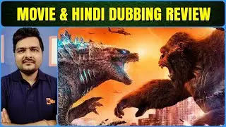 Godzilla vs. Kong - Movie Review | Hindi Dubbing Review
