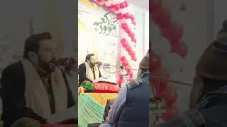 Tu Ali as ki karya 