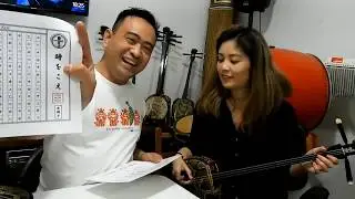 Conheça o sanshin, o instrumento tradicional de Okinawa