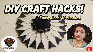 सिर्फ़ पेपर और स्टिक से बनाएं सुंदर सी वॉल हैंगिंग़।।@Kirancraft-8y #easyhomedecor #paperwallcraft 