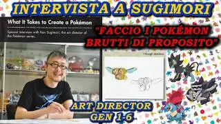 Intervista INEDITA a Sugimori: 