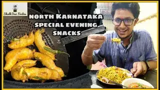 Uttara Karnataka famous Girmit, Bajji & more evening street side snacks at Banashankari, Badami