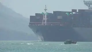 Container Ship《APL YANGSHAN》Crossing the  Ma Wan Channel in HK 20260109_C0017