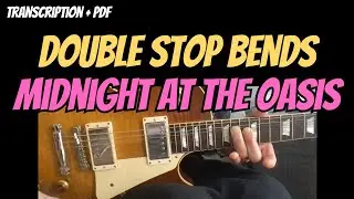 Midnight at the Oasis - Maria Muldaur/Amos Garrett Solo - Transcription - PDF of TAB