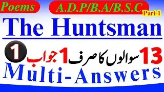 BA English Poems, The Huntsman Summary, Important Question, Lectures & Notes | BSc/ADP English Notes