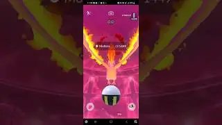 finally catching dmax moltres from Kanto legends research in pokemon go!?