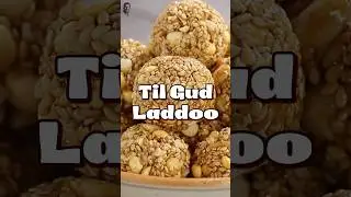 'Til Gud Laddoo' ke saath apne Makar Sankranti ke celebration ko aur bhi special banaiye. #shorts
