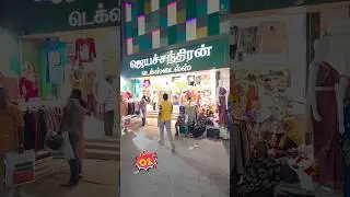 🛍️ T.Nagar-ல Top 5 Budget Shopping Spots 🤷 #shopping #tnagar