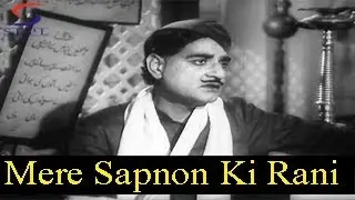Mere Sapnon Ki Rani Roohi Roohi Roohi - K.L. Saigal, Mohammed Rafi - Shahjehan - Ragini,Rehman