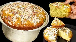 Almond Cake Recipe Without Oven | Cake Recipe In Sauce Pan | Cake Banane Ka Tarika | Vanilla Cake