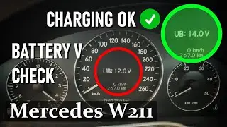 Mercedes E-Class W211 | Как проверить напряжение аккумулятора и генератора