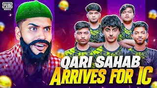 Qari Sahab Arrives For Team IC 🔥PMGC 2025 _ Group Stage Day 3