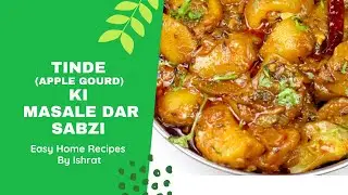Tinda ki masaledar sabzi | Apple Gourd| Easy Home Cooking Recipes | Cooking for beginners | Homemade