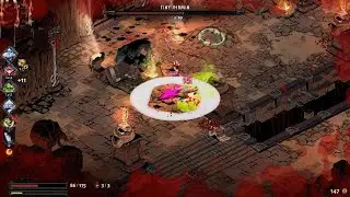 Hades_20260113123003