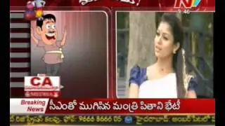 Mamamiya - Mass Mallaiah with Milky Beauty Tamanna- Nayanatara - 02