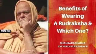 कौनसा रुद्राक्ष किसके लिए लाभप्रद है ?