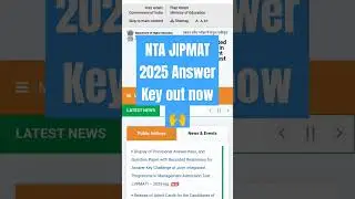 NTA JIPMAT 2025 Answer Key out now🙌