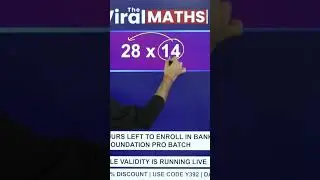 #any number multiplied by doubles of itself# short trick by navneet sir