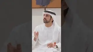 Sheikh Hamdan Fazza And Sheikha Latifa Bint Mohammed Meet Business Leaders #faz3 #fazza #shorts