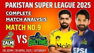 Peshawar vs Multan PSL Match Prediction | PZ vs MS Match Kon Jitega | Today match Prediction PSL