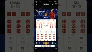 විනාඩියෙන් ලක්ශයක් mega sic bo
