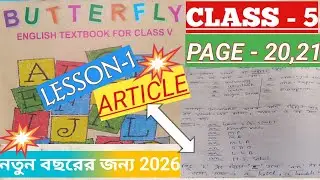 Class 5 English|Butterfly| 🎯Lesson 1 _ Gandhi, The Mahatma| Activities Solved|✅Uses of _ARTICLE✅