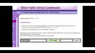 BPSC MDO INTERVIEW ADMIT&nbsp;CARD 2021| BPSC MINERAL DEVELOPMENT&nbsp;OFFICER INTERVIEW&nbsp;ADMIT&nbsp;CARD 2021|BPSC