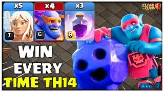 Ultimate TH14 Super Bowler Smash CWL! Best TH14 Attack Strategy in Clash of Clans
