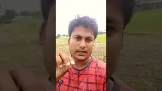 How to reject nrc biometric।। Nrc biometric new update