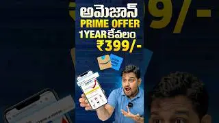 #Amazon Prime Membership 1 Year Offer just 399 🤯🔥 #greatfreedomfestival