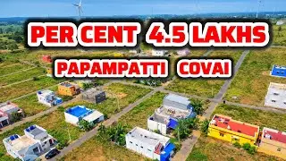 LOW BUDGET BEST INVESMENT PLOTS IN COIMBATORE