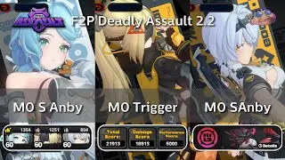 M0 Seed Trigger SAnby - Quick Swap Team | F2P Deadly Assault | Zenless Zone Zero 2.2