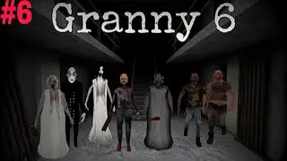 Granny granny👵🤐