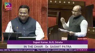 My remarks during a Private Member Bill discussion on 