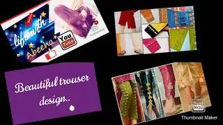 Beautifull trouse design# beautifulltrouserdesign####