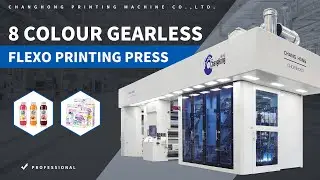 8 color full servo gearless flexo printing machine