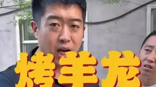 今天大哥聊了很多，能力需提升，新项目让我意外感动，感谢支持，小龙定努力提升，帮大哥分担#一定要看到最后 #内容太过真实 #鑫禧禾食家饭店